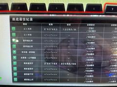 -天天玩X秋葉原日系动漫游戏中心