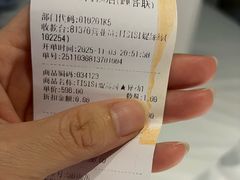 -摩登百货(岗顶店)