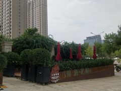 -森味薪火烧•烧鸟居酒屋•日本料理(望京店)
