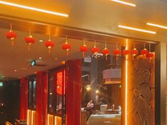 门面-福禄娃一家人火锅(上地店)