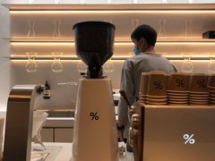 -% Arabica阿拉比卡咖啡(武康路店)