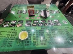 -令氏家外家周秦食府(高新店)