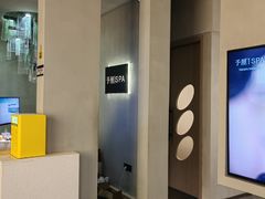-予厘·推拿按摩·精油SPA(憩舍长安店)