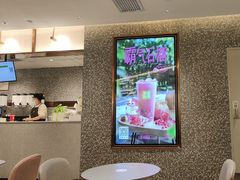-奈雪的茶(天河城店)