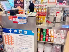 -阳阳中国饭(龙湖大兴天街)