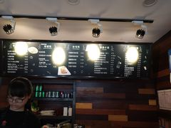 -越南牛肉河粉餐厅(书院巷店)
