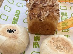 -手感麦夫(黄兴中路五一店)