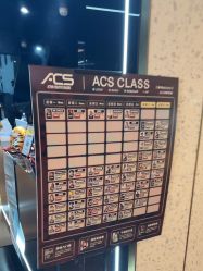 -ACS舞蹈工作室