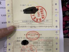 -陕西省人民医院(主院区)