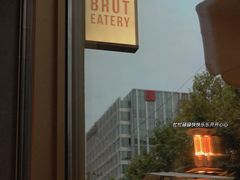 -Brut Eatery悦璞食堂(建国东路店)