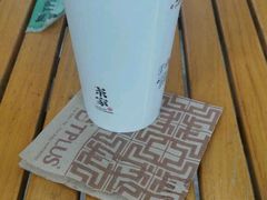 -TPLUS茶家(上海商城南京西路店)