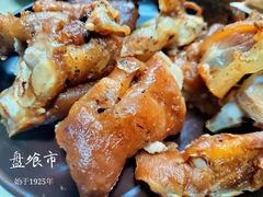 猪蹄-盘飧市(春熙路店)