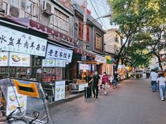 门面-刘信牛羊肉小炒泡馍(回民街店)