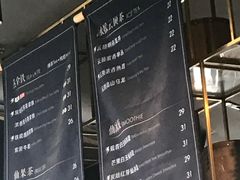 菜单-BeauTea水仙(coco park店)