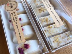 -江南糕潮(新生路总店)