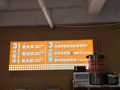 -金戈戈香港豉油鸡(南山海岸城店)