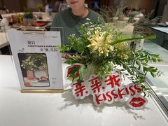 -潮一不贰·法式甜品·生日蛋糕·西式简餐(外滩店)