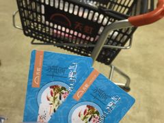 -汇腾天虹(吕厝店)