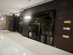 -威高广场