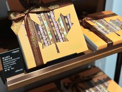 -Laderach 莱德拉(上海环贸iapm店)