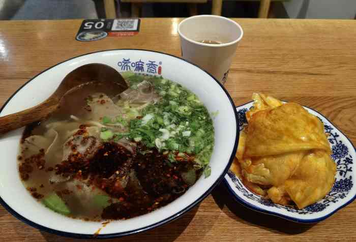 唏嘛香金城牛大上海首店