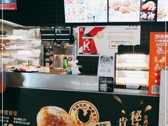 -肯德基(京广桥店)