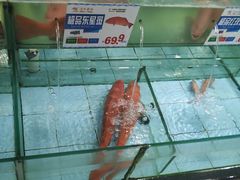 -渔民新村(番禺总店)