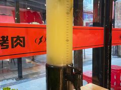 -霸腹烤肉(厦门柚子番店)