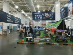 -亦庄创意生活广场