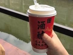 -孝店王酒酿馒头(安昌1店)
