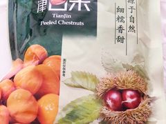 -桂发祥·直营(下瓦房店)