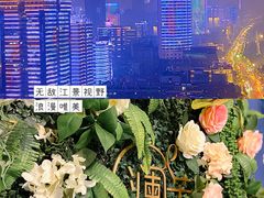 景观位-L'amour澜茉·轻法餐