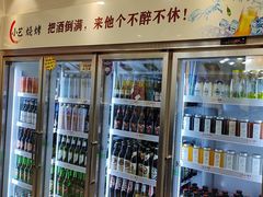 -小艺烧烤(曲江店)