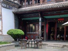 -喜洲翰林餐厅(董家百年老宅店)
