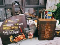 -何师烧烤·香辣蟹·川菜·30年老品牌(太古里旗舰店)