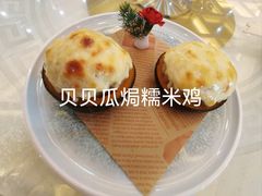 -山海天饮食集团(桃源居店)