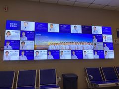 -武汉大学附属爱尔眼科医院(湖北总院)