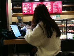 -星巴克(北京佳程广场店)