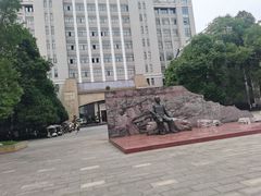 -成都工业学院(郫都校区)