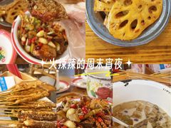 -冶建镜子·老南昌大排档·江西虾王(总店)