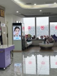 -杭州医巢医疗美容