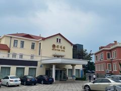 -八大关宾馆餐厅
