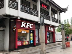 门面-肯德基(观前新店)