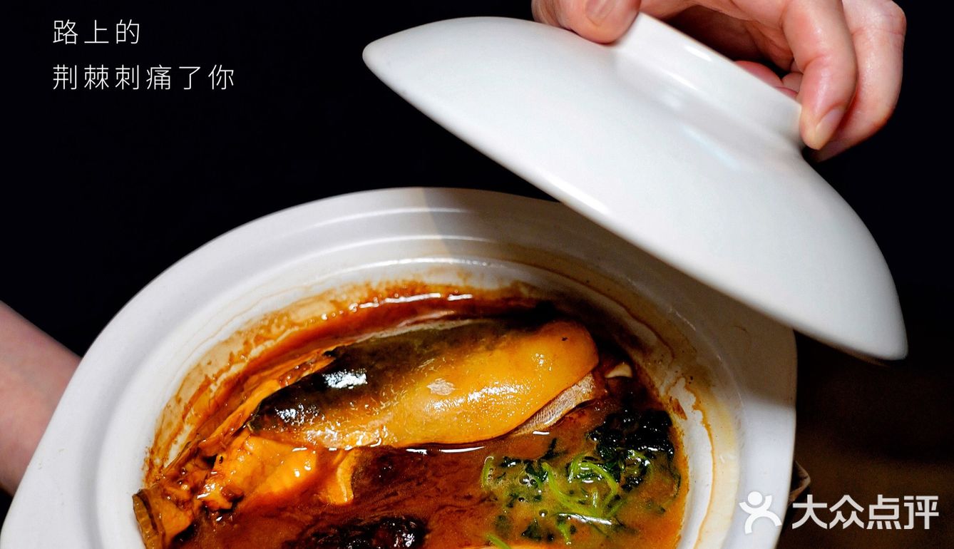  🌟 独栋洋房赴一场春日鲜宴‼