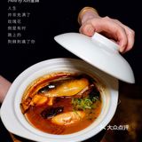  🌟 独栋洋房赴一场春日鲜宴‼