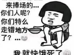 -御足汇汤泉足道SPA(滨湖店)