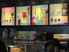 -星巴克臻选(佛山佛罗伦萨小镇店)
