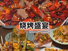 -小核桃品质串店(世茂大道店)