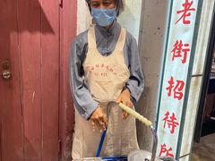 -CITY MART城市集市·里弄(北外滩来福士广场店)