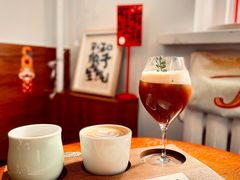 -RIPPLE COFFEE涟漪咖啡
